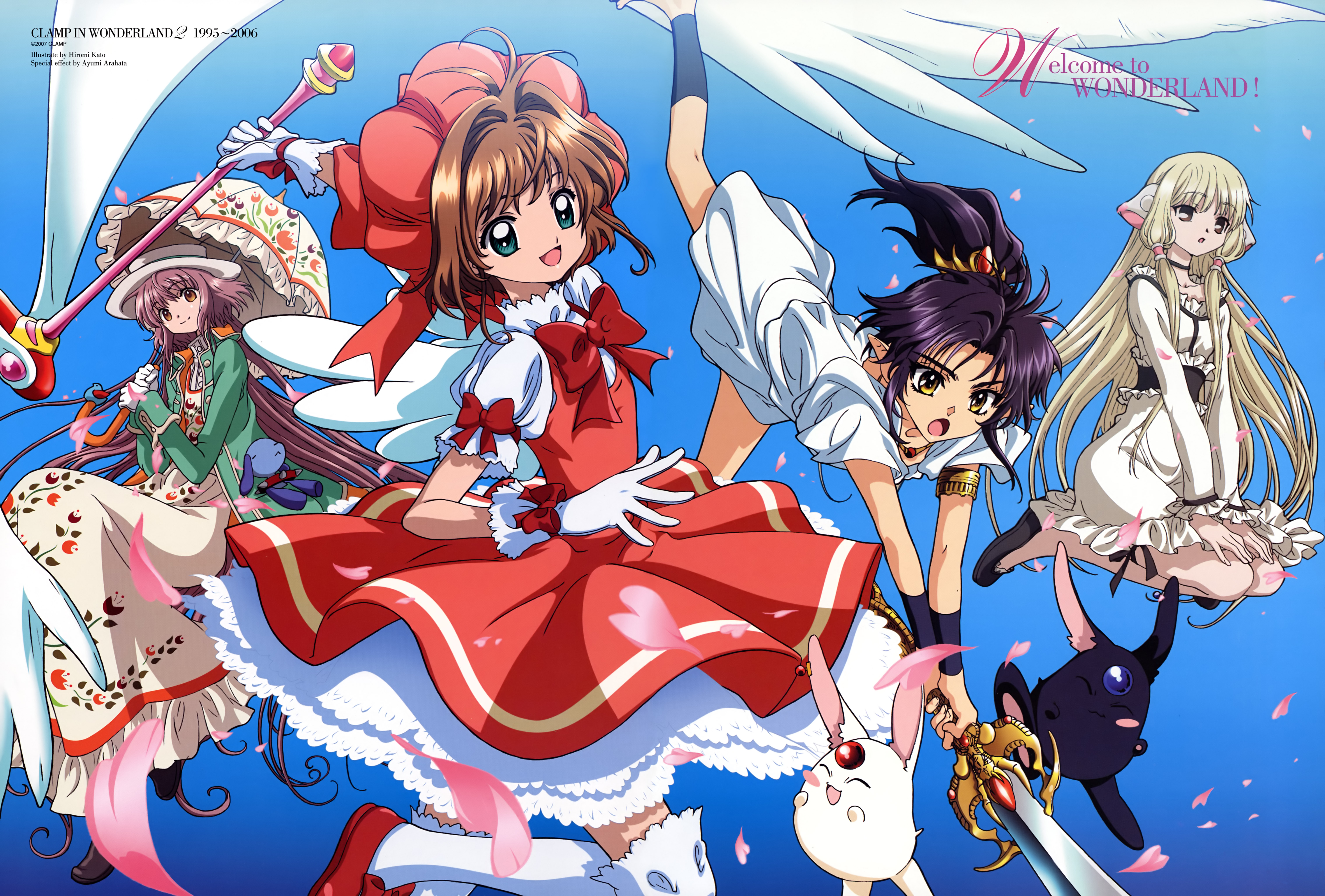katou hiromi, ashura (rg veda), chii, hanato kobato, kinomoto sakura, kinomoto sakura (magician), mokona, cardcaptor sakura, chobits, clamp in wonderland, kobato., rg veda, absurdres, highres, 00s, 1990s (style), 1boy, 3girls, android, armlet, blonde hair, brown eyes, brown hair, cherry blossoms, child, crossover, dress, frills, fuuin no tsue, glove bow, gloves, green eyes, hat, jewelry, lolita fashion, long hair, magical girl, multiple girls, necklace, parasol, pink hat, pointy ears, ponytail, purple hair, retro artstyle, robot ears, short hair, smile, sword, thighhighs, trap, umbrella, very long hair, wand, weapon, white gloves, wings, yellow eyes, zettai ryouiki