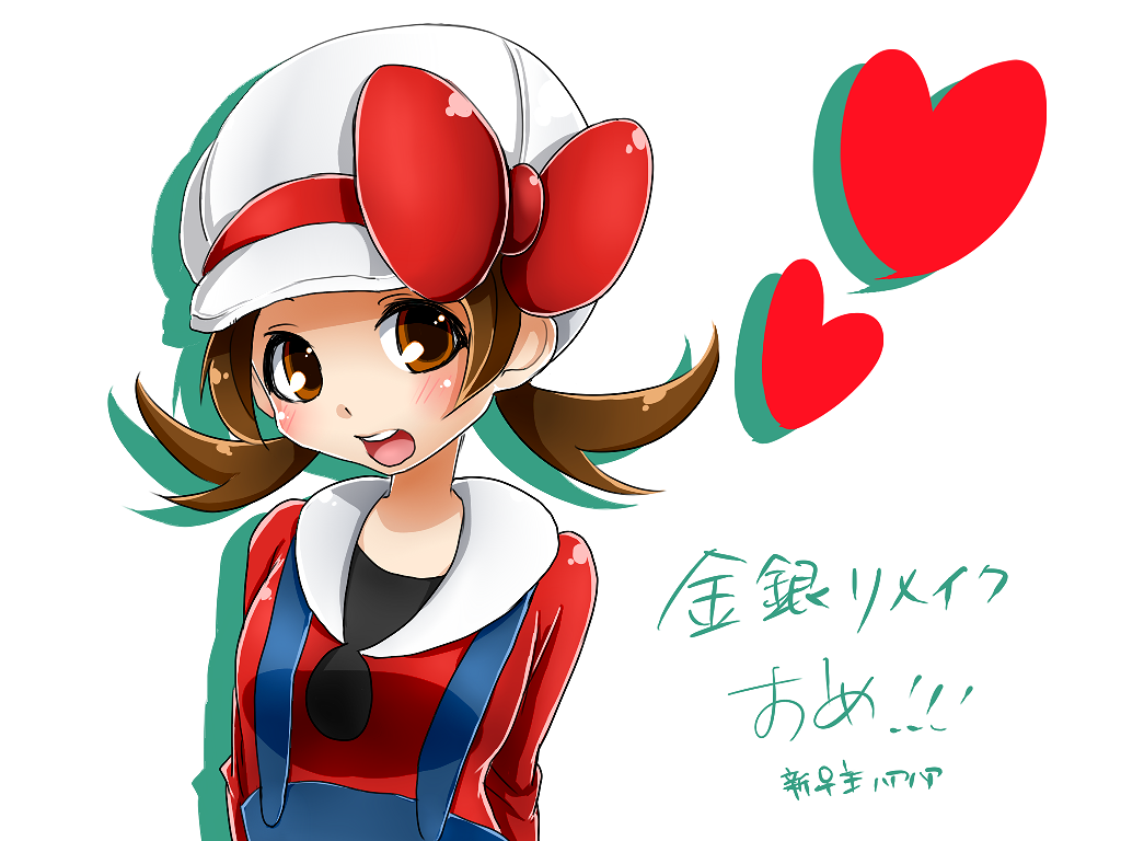 ito tani, lyra (pokemon), nintendo, pokemon, pokemon hgss, bad id, bad pixiv id, 00s, 1girl, blush, brown eyes, brown hair, copyright name, female focus, hat, hat ribbon, heart, newsboy cap, overalls, red ribbon, ribbon, short twintails, simple background, smile, solo, twintails, white background
