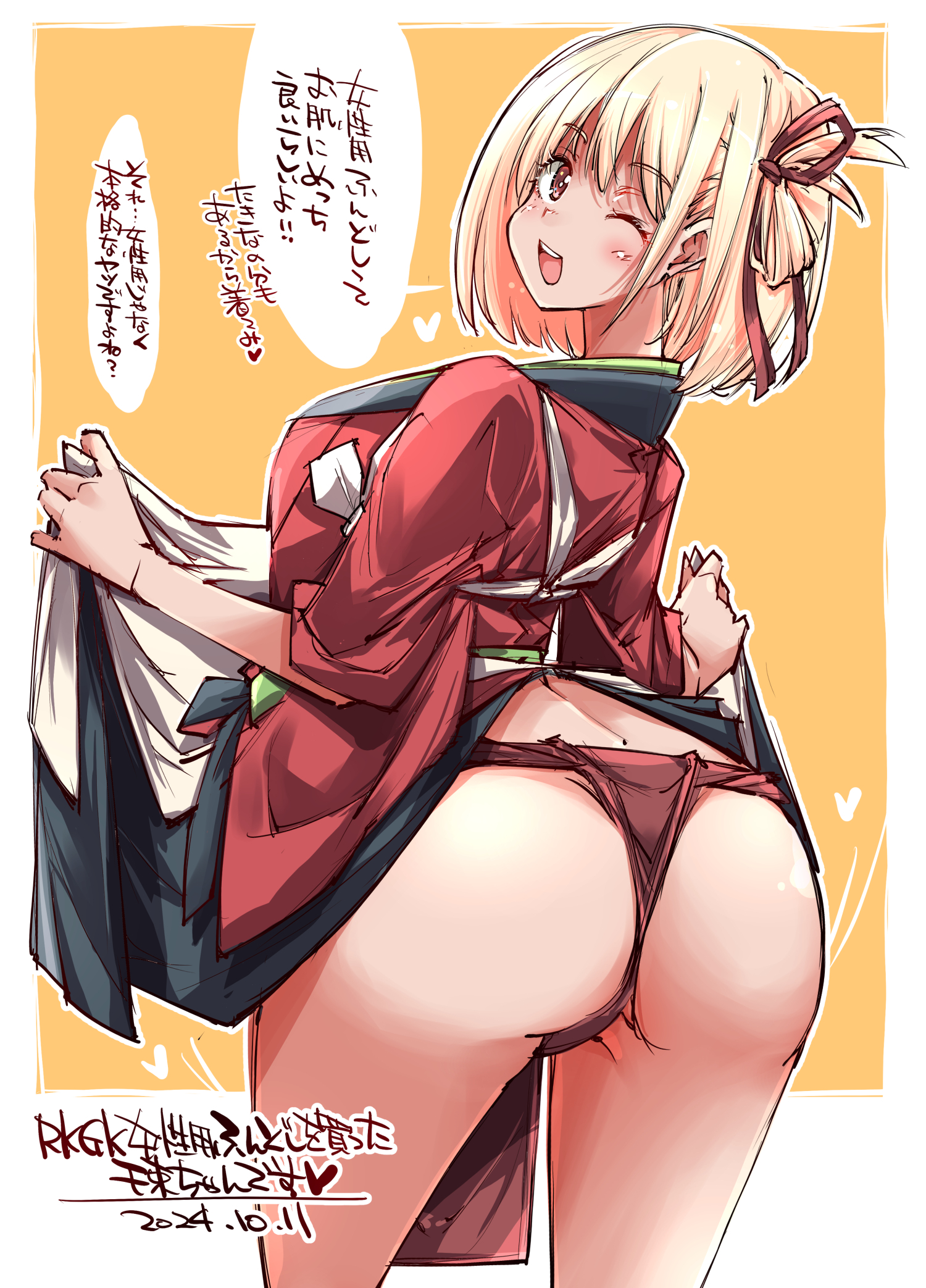 yazawa mana, nishikigi chisato, lycoris recoil, highres, translation request, 1girl, ass, blonde hair, blush, dress, hair ribbon, japanese clothes, javanese text, kimono, looking at viewer, looking back, medium hair, open mouth, red dress, red eyes, red kimono, ribbon, simple background, solo, speech bubble, sweat, teeth, tongue, underwear, upper teeth only, white background
