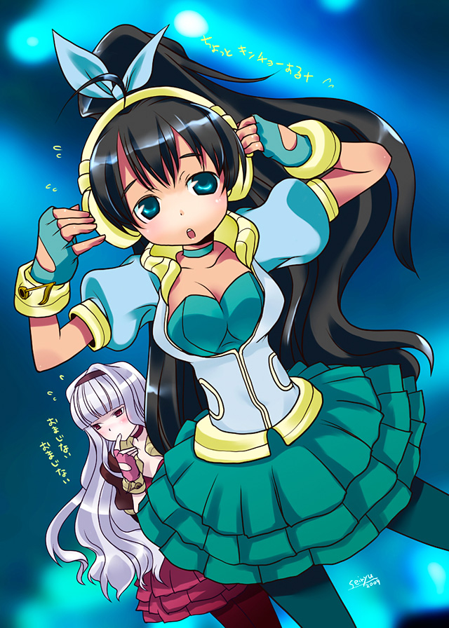 seiryuu (blue dragon), ganaha hibiki, shijou takane, idolmaster, idolmaster (classic), pop sound blossom, 00s, 2girls, aqua eyes, black hair, blue pantyhose, fingerless gloves, gloves, headphones, multiple girls, pantyhose, red pantyhose