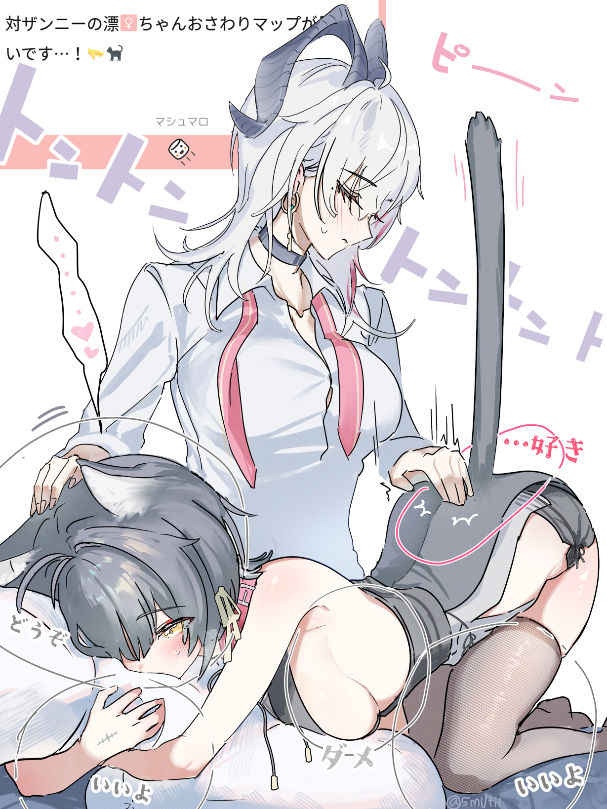 female rover (wuthering waves), rover (wuthering waves), zani (wuthering waves), wuthering waves, commentary request, highres, 2girls, ahoge, animal ears, bare shoulders, belt collar, black choker, black dress, black horns, black shorts, black thighhighs, blush, breasts, cat ears, cat tail, choker, closed eyes, closed mouth, collar, collarbone, collared shirt, curled horns, dress, earrings, grey hair, hair ribbon, heart, horns, hugging object, jewelry, kemonomimi mode, key earrings, large breasts, long hair, marshmallow (site), multicolored hair, multiple girls, mutii, necktie, petting, pillow, pillow hug, red collar, red necktie, request inset, ribbon, shirt, short shorts, shorts, sideboob, spoken heart, stiff tail, streaked hair, tacet mark (wuthering waves), tail, thighhighs, thighs, undone necktie, white shirt, yellow eyes, yellow ribbon, yuri