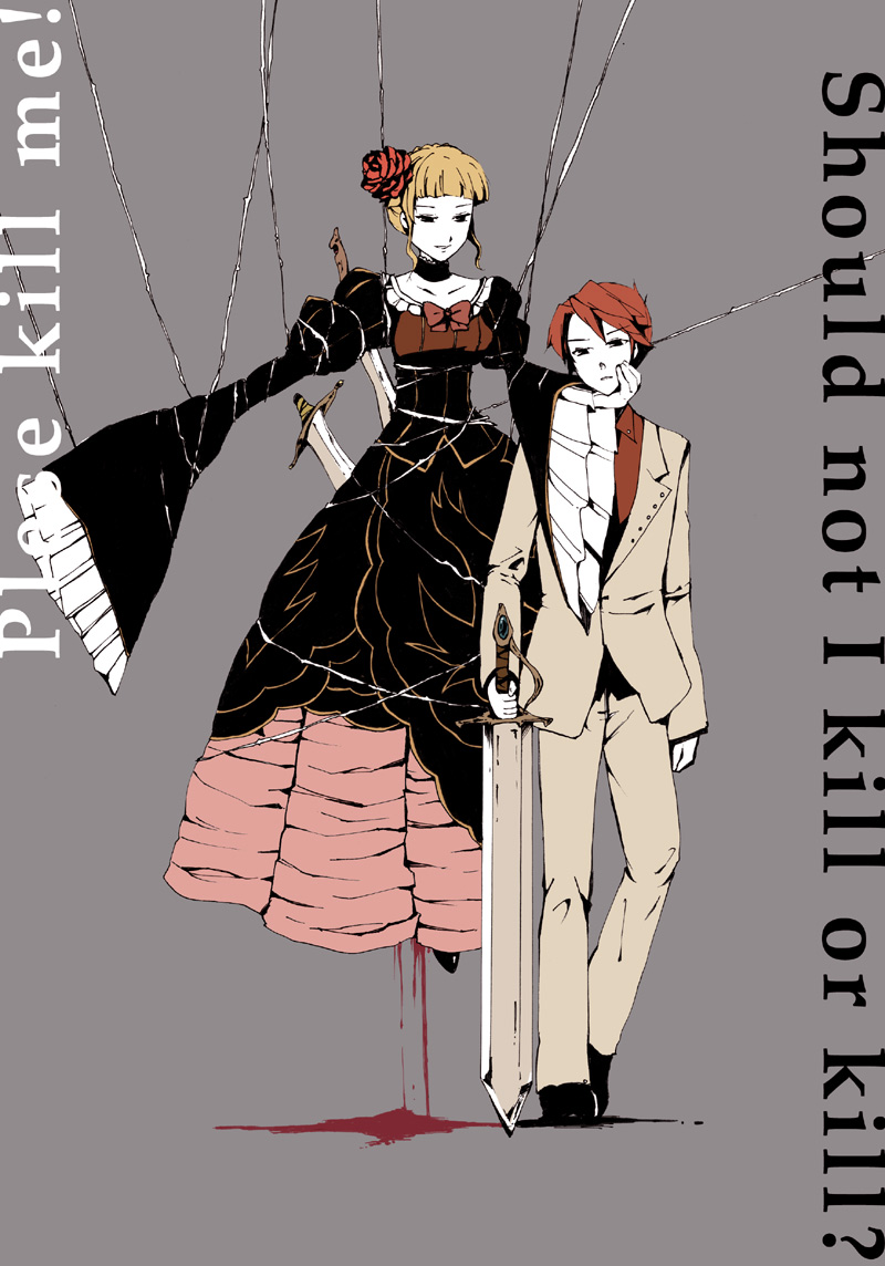 rimorimo, beatrice (umineko), ushiromiya battler, umineko no naku koro ni, spoilers, 00s, blonde hair, blood, choker, dress, frills, ribbon, string, sword, weapon