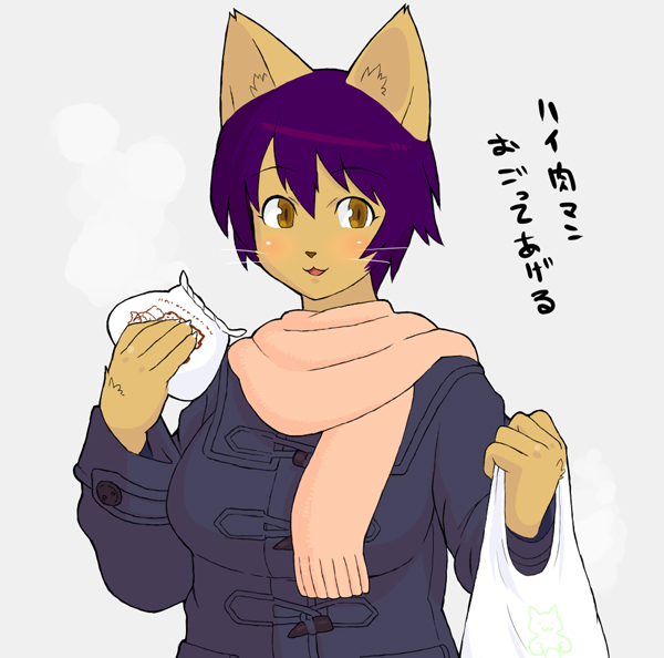 kemonon, animal ears, bag, blush, cat ears, coat, food, furry, purple hair, scarf, yellow eyes