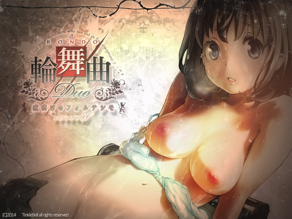 Rule34 – If it exists, there is porn of it / tinkle bell / 252606