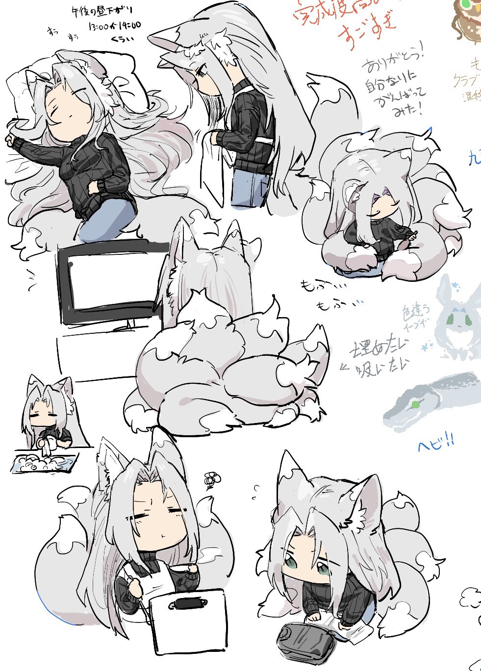 hattouissenbaka, sephiroth, final fantasy, final fantasy vii, commentary request, cropped, highres, translation request, 1boy, alternate costume, animal ears, animalization, apron, arm up, black sweater, blue pants, casual, chibi, chibi only, closed eyes, clothes grab, cooking, cropped legs, denim, dishes, facing away, folding clothes, fox boy, fox ears, fox tail, from side, grey fur, grey hair, head on pillow, holding, holding plate, jeans, kemonomimi mode, kitsune, long bangs, long hair, lying, male focus, multiple tails, multiple views, pants, parted bangs, person and animalization, pillow, plate, rabbit, ribbed sweater, sitting, sleeping, snake, sweater, tail, television, turtleneck, turtleneck sweater, very long hair, watching television, white apron, white background