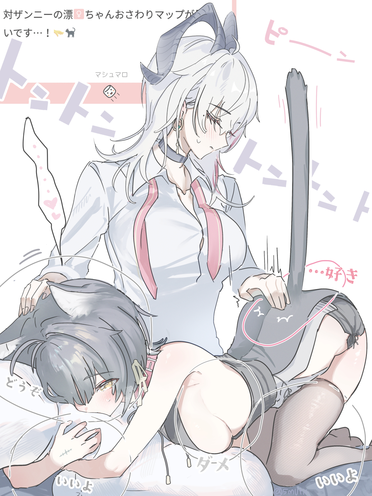 female rover (wuthering waves), rover (wuthering waves), zani (wuthering waves), wuthering waves, commentary request, highres, 2girls, ahoge, animal ears, bare shoulders, belt collar, black choker, black dress, black horns, black shorts, black thighhighs, blush, breasts, cat ears, cat tail, choker, closed eyes, closed mouth, collar, collarbone, collared shirt, curled horns, dress, earrings, grey hair, hair ribbon, heart, horns, hugging object, jewelry, kemonomimi mode, key earrings, large breasts, long hair, marshmallow (site), multicolored hair, multiple girls, mutii, necktie, petting, pillow, pillow hug, red collar, red necktie, request inset, ribbon, shirt, short shorts, shorts, sideboob, spoken heart, stiff tail, streaked hair, tacet mark (wuthering waves), tail, thighhighs, thighs, undone necktie, white shirt, yellow eyes, yellow ribbon, yuri