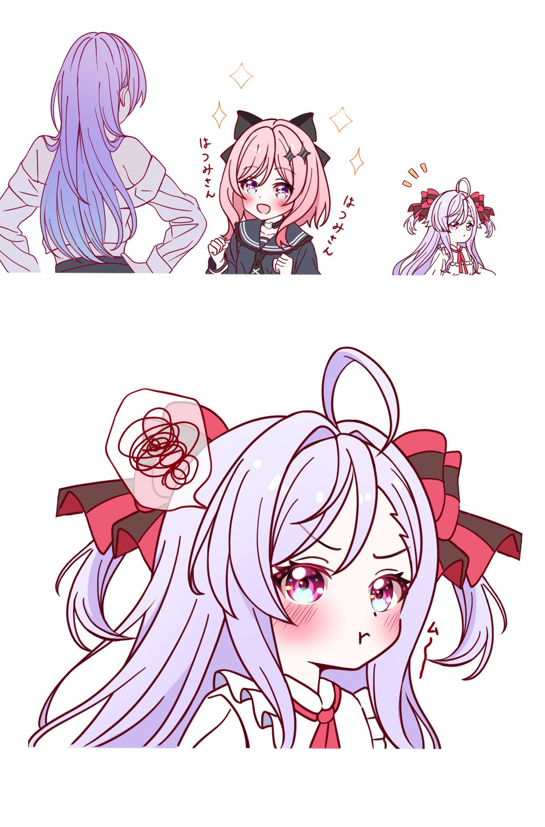 fudeshima shigure, niizuma yae, renjakuno hatsumi, world dai star, highres, 1girl, :<, :t, ahoge, bare shoulders, blush, bow, closed mouth, fang, hair between eyes, hair bow, jacket, kanaria chick, long hair, open mouth, pink hair, pout, sparkle, spoken squiggle, squiggle