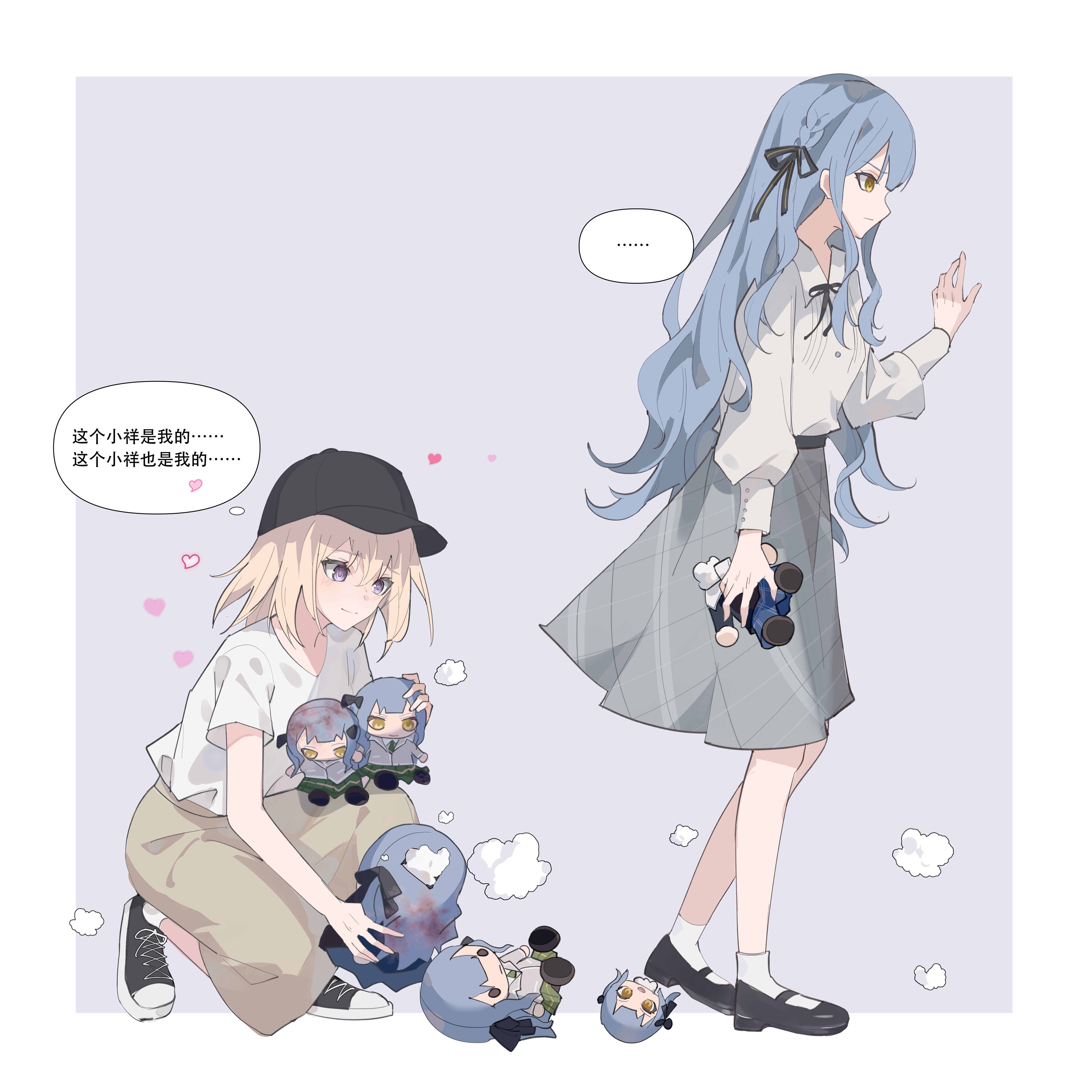 ampheta, misumi uika, togawa sakiko, bang dream!, bang dream! it's mygo!!!!!, absurdres, chinese commentary, commentary request, highres, 2girls, baseball cap, black hat, black ribbon, blonde hair, blue hair, blush, brown skirt, character doll, closed mouth, doll, grey skirt, hair between eyes, hair ribbon, haneoka school uniform, hat, heart, long hair, long sleeves, medium hair, multiple girls, neck ribbon, purple eyes, ribbon, school uniform, shirt, sidelocks, skirt, tsukinomori school uniform, white shirt