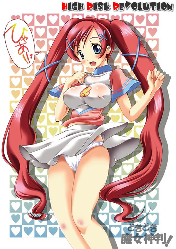 doki doki majo shinpan, blue eyes, blush, breasts, cheerleader, covered erect nipples, long hair, open mouth, panties, red hair, skirt, solo, twintails, underwear, very long hair, white panties