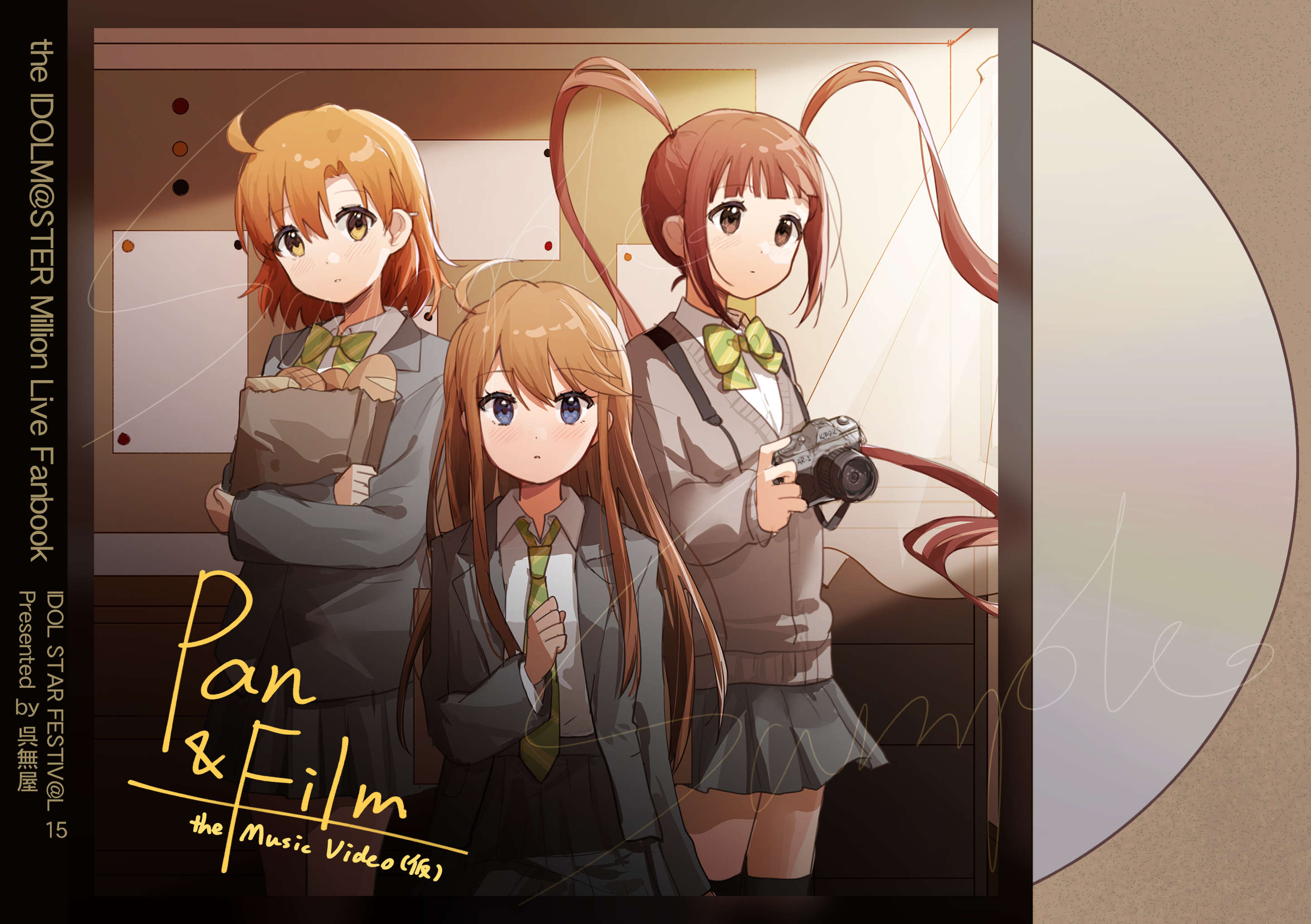 nnnn, kousaka umi, matsuda arisa, tokoro megumi, idolmaster, idolmaster million live!, character request, highres, 3girls, ahoge, bag, blazer, blue eyes, bow, bowtie, bread, brown eyes, brown hair, camera, cardigan, food, green bow, green bowtie, green necktie, grey jacket, grey skirt, holding, holding bag, holding camera, indoors, jacket, long hair, multiple girls, necktie, paper bag, pleated skirt, school uniform, shirt, skirt, twintails, white shirt