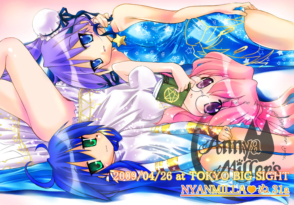 nyanmilla, hiiragi kagami, izumi konata, takara miyuki, lucky star, non-web source, 00s, 3girls, :3, ahoge, blue eyes, blue hair, book, china dress, chinese clothes, dress, glasses, green eyes, lying, mole, mole under eye, multiple girls, on back, on side, pink hair, purple eyes, purple hair, twintails
