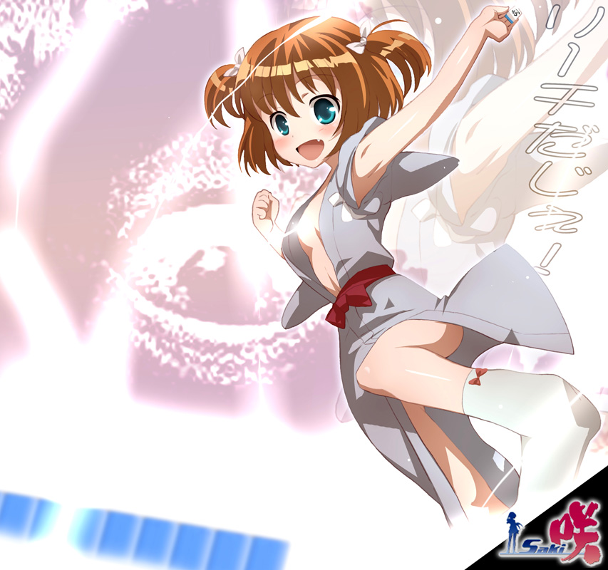 jet yowatari, kataoka yuuki, saki (manga), bad id, bad pixiv id, 00s, 1girl, armpits, blush, board game, brown hair, fang, female focus, flat chest, green eyes, japanese clothes, kimono, mahjong, open clothes, open shirt, shirt, short twintails, socks, solo, tasuki, twintails, two side up, yukata