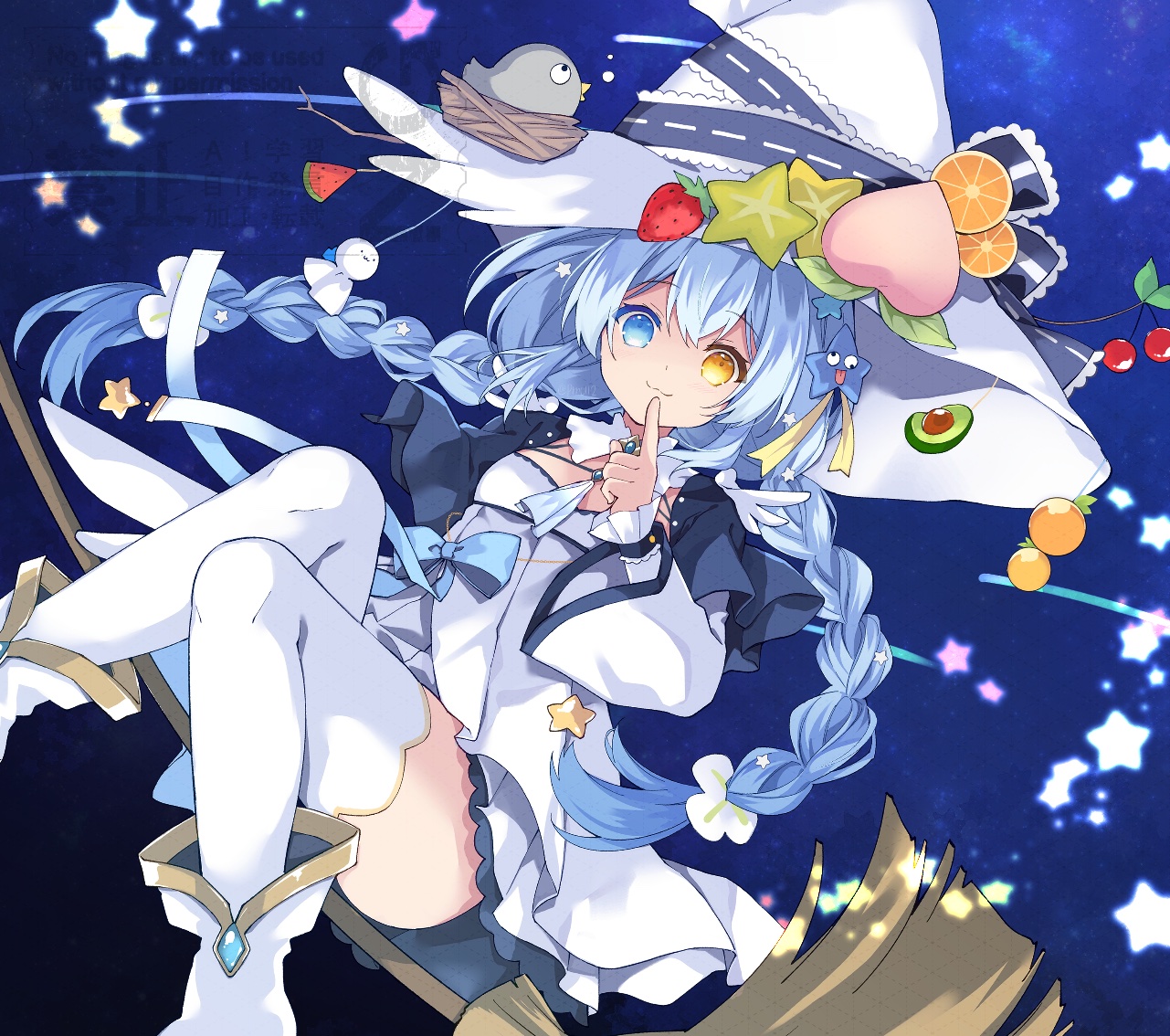 purinpurin, original, commission, skeb commission, 1girl, bird, blue eyes, blue hair, boots, bow, braid, broom, broom riding, dress, food, food-themed hair ornament, fruit, hair ornament, hat, hat ornament, heterochromia, long hair, looking at viewer, orange (fruit), peach, smile, solo, star (symbol), star hat ornament, strawberry, thighhighs, twin braids, white dress, white thighhighs, witch, witch hat, yellow eyes