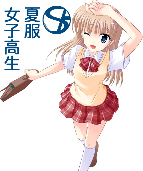 miyabi juri, original, 1girl, brown shoes, female focus, school uniform, serafuku, shoes, solo, vest