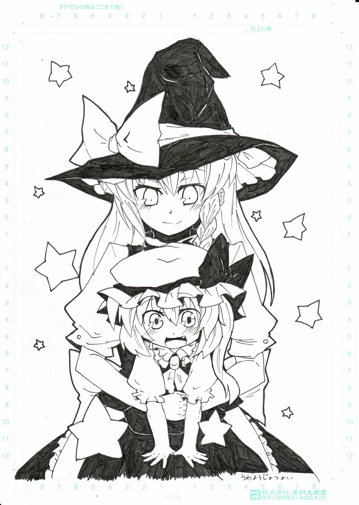 ariyoshi gen, flandre scarlet, kirisame marisa, touhou, bad id, bad pixiv id, highres, traditional media, 2girls, braid, fang, female focus, greyscale, hat, monochrome, multiple girls, ponytail, short hair, side ponytail, witch, witch hat