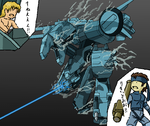 liquid snake, metal gear rex, solid snake, metal gear (series), metal gear solid, 2boys, blue laser, cannon, chibi, directed-energy weapon, energy, energy beam, energy cannon, energy weapon, free-electron laser, free-electron laser cannon, gradient background, laser, laser cannon, laser weapon, magnetic weapon, male focus, mecha, multiple boys, nikita, non-humanoid robot, oekaki, railgun, robot, rocket launcher, smoke, steam, walker (robot), weapon