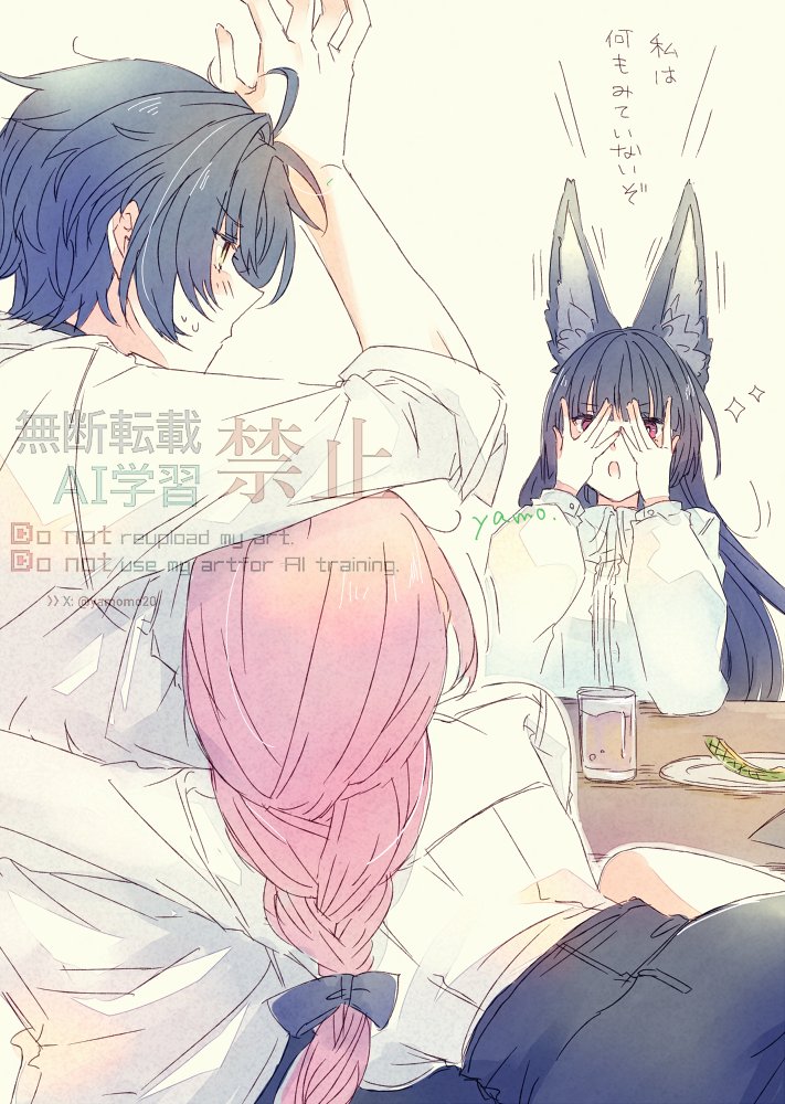 yamo (sky2world), asaba harumasa, hoshimi miyabi, tsukishiro yanagi, zenless zone zero, commentary request, translation request, 1boy, 2girls, animal ear fluff, animal ears, arm up, arms on table, artist name, ass, bilingual text, black bow, black hair, black skirt, blush, bow, breasts, covering own eyes, cup, drink, drinking glass, drunk, english text, fox ears, fox girl, from side, hair bow, high-waist skirt, hug, large breasts, long hair, looking at another, mixed-language text, motion lines, multiple girls, open mouth, pencil skirt, pink hair, plate, red eyes, shirt, short hair, skirt, sleeves rolled up, sparkle, sweatdrop, table, twitter username, white background, white shirt, yellow eyes