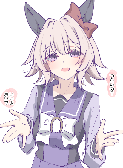 tofu thunder, curren chan (umamusume), umamusume, 1girl, animal ears, blush, bow, bowtie, breasts, ear bow, ear covers, grey hair, hair between eyes, horse ears, horse girl, long sleeves, looking at viewer, open mouth, purple eyes, purple sailor collar, purple serafuku, purple shirt, purple skirt, red bow, sailor collar, sailor shirt, school uniform, serafuku, shirt, short hair, simple background, skirt, smile, solo, tracen school uniform, white background, white bow, white bowtie