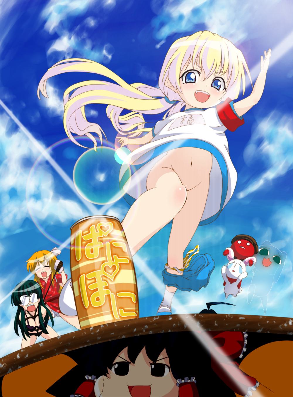 sankuro (agoitei), hakurei reimu, katagiri himeko, mesousa, pac-man, rebecca miyamoto, shiratori suzune, tachibana rei, namco, pac-man (game), pani poni dash!, touhou, bad id, bad pixiv id, highres, 00s, 3girls, ahoge, alternate costume, bdsm, blonde hair, blue eyes, blue hair, bondage, bottomless, bound, bra, breasts, buruma, buruma around leg, can, cat, censored, cleavage, closed eyes, clothes writing, convenient censoring, convenient leg, fang, female focus, from below, full body, giant salamander, glasses, green hair, gym shirt, gym uniform, large breasts, lens flare, lingerie, loli, midriff, multiple girls, name tag, navel, orange hair, panties, panties around leg, salamander, shirt, shirt writing, short sleeves, socks, tears, underwear, white shirt, white socks, yukkuri shiteitte ne