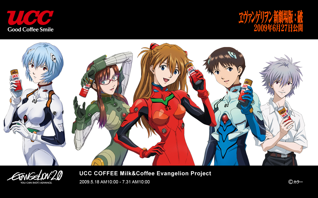 ayanami rei, ikari shinji, makinami mari illustrious, nagisa kaworu, souryuu asuka langley, evangelion: 2.0 you can (not) advance, neon genesis evangelion, rebuild of evangelion, ucc coffee, silver hair, official art, official wallpaper, 00s, 2boys, 3girls, ad, blue eyes, blue hair, bra, brown hair, can, coffee, dress shirt, glasses, gloves, interface headset (evangelion), jumpsuit, lingerie, logo, low twintails, mecha pilot suit, multiple boys, multiple girls, pale skin, plugsuit (evangelion), product placement, red eyes, red hair, red theme, school uniform, shirt, short hair, signature, simple background, sketch, smile, smirk, twintails, underwear