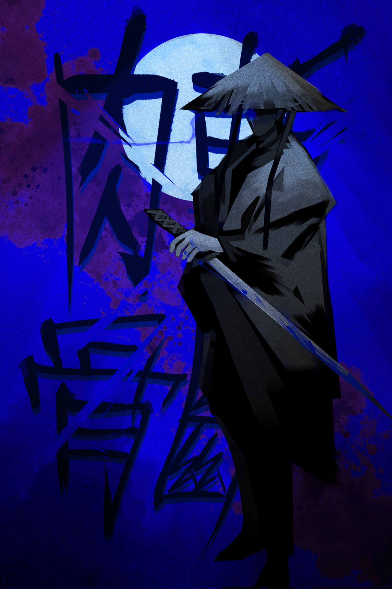 05 soleil, meursault (project moon), limbus company, project moon, highres, translation request, 1boy, black robe, blade lineage (identity) (project moon), blood, blood splatter, bloody weapon, blue blood, blue theme, chinese text, covered face, full body, hat, holding, holding sword, holding weapon, male focus, night, official alternate costume, robe, solo, standing, straw hat, sword, weapon