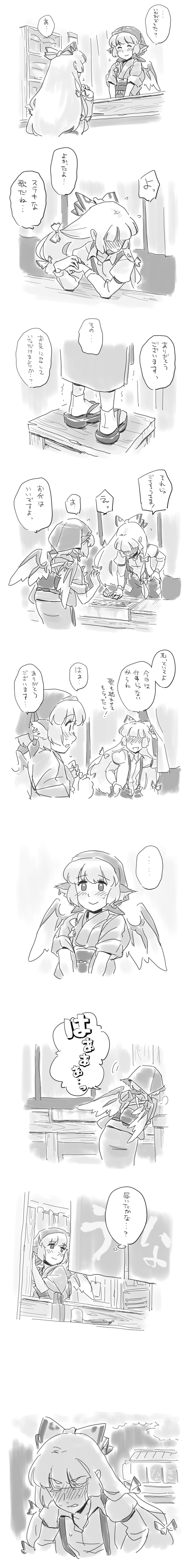 mitsumoto jouji, fujiwara no mokou, mystia lorelei, touhou, absurdres, highres, long image, tall image, translation request, 2girls, blush, comic, female focus, greyscale, monochrome, multiple girls