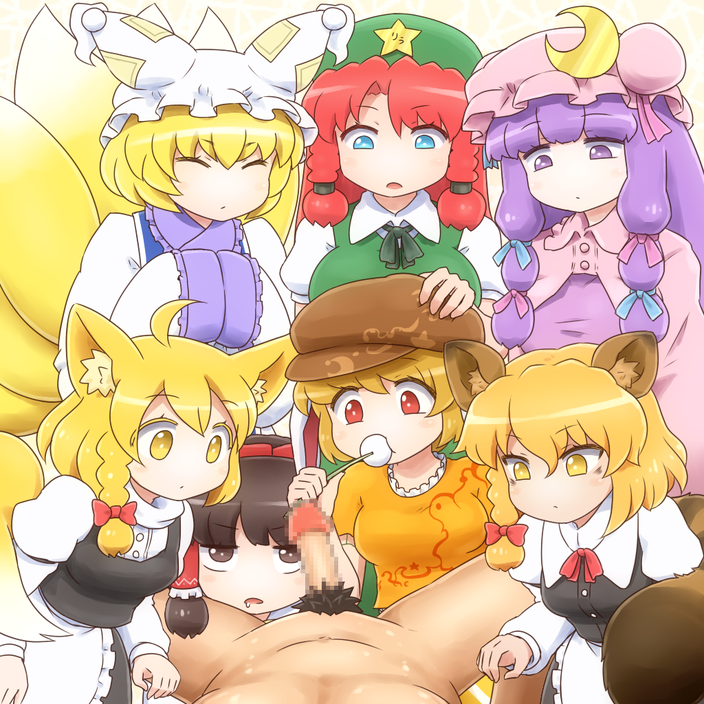 Rule34 – If it exists, there is porn of it / shirosato, bakedanuki (touhou), hong meiling, marisa kirisame, patchouli knowledge, ran yakumo, reimu hakurei, ringo (touhou) / 253029