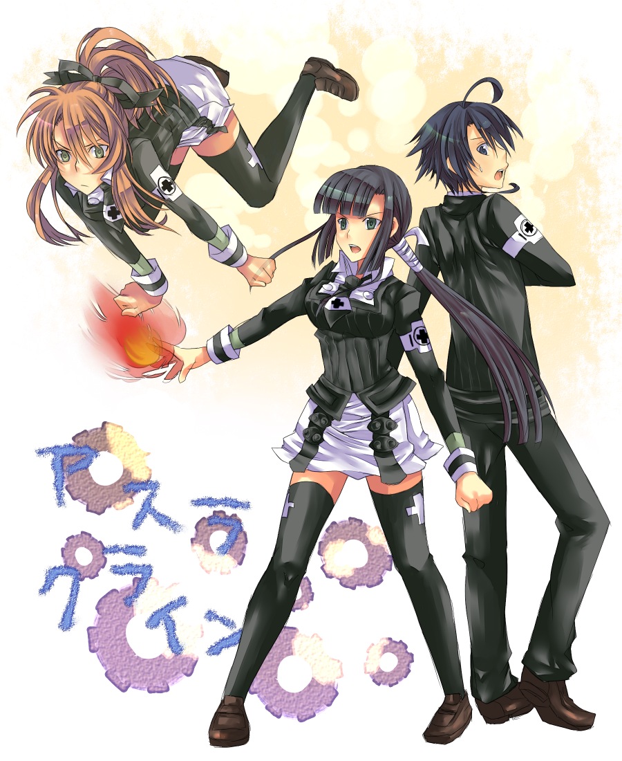 minakami misao, natsume tomoharu, takatsuki kanade, asura cryin', 00s, fire, school uniform, thighhighs, zettai ryouiki
