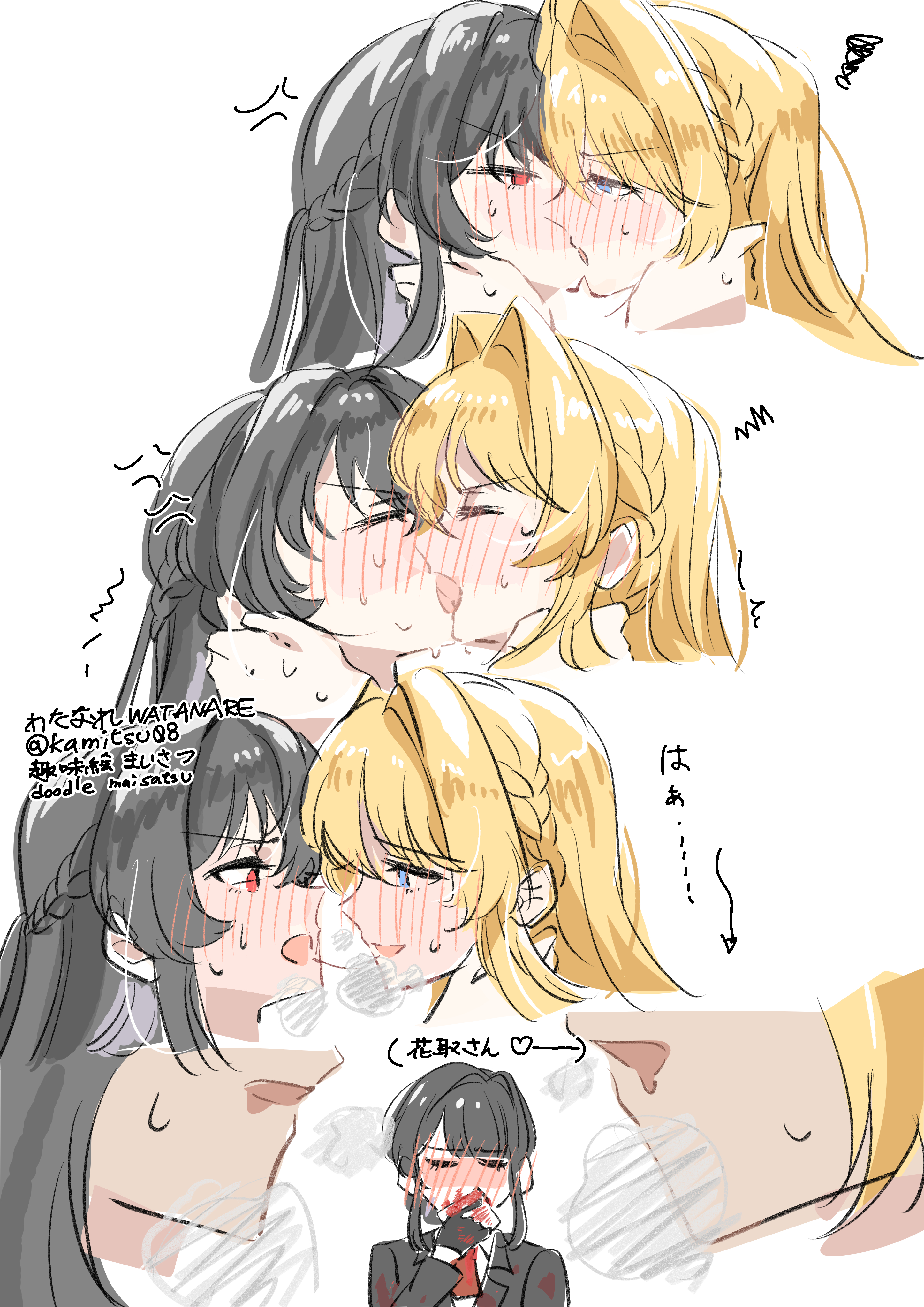 hanatori hitoe, koto satsuki, ouzuka mai, watashi ga koibito ni nareru wake naijan murimuri!, absurdres, commentary request, highres, translation request, 3girls, black hair, black jacket, blonde hair, blood, blush, braid, closed eyes, eishin29, eye contact, french kiss, hair intakes, half up braid, hand on another's neck, jacket, kiss, looking at another, multiple girls, nosebleed, red eyes, saliva, saliva trail, simple background, smile, squiggle, sweat, tongue, white background, yuri
