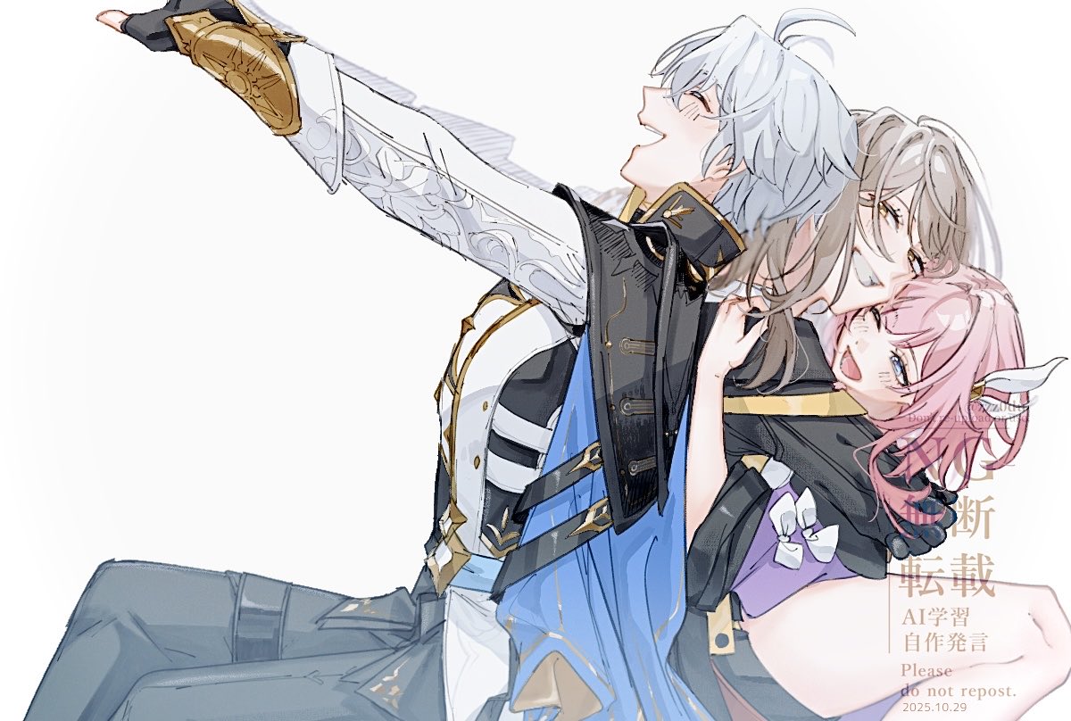 cyrene (aedes elysiae) (honkai: star rail), cyrene (honkai: star rail), phainon (honkai: star rail), stelle (honkai: star rail), trailblazer (honkai: star rail), honkai: star rail, honkai (series), commentary request, 1boy, 2girls, ahoge, black coat, black pants, blue cape, blue eyes, cape, coat, hug, multiple girls, pants, purple coat, purple eyes, short hair, simple background, white background, white coat, zzz0du