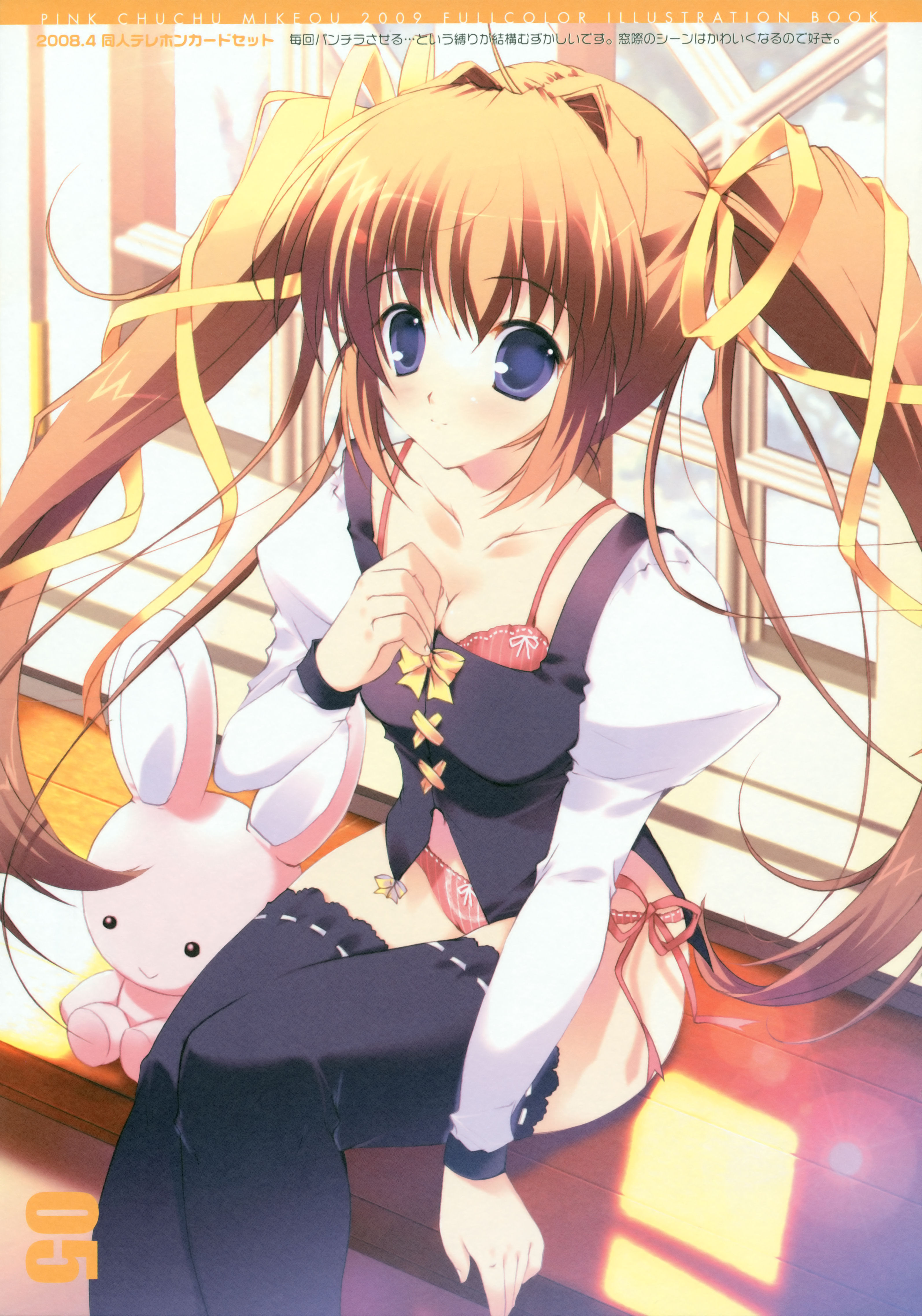 mikeou, absurdres, highres, scan, 1girl, black thighhighs, blonde hair, blue eyes, bra, collarbone, female focus, indoors, juliet sleeves, long sleeves, no pants, panties, puffy sleeves, red bra, red panties, ribbon-trimmed legwear, ribbon trim, side-tie panties, solo, stuffed animal, stuffed rabbit, stuffed toy, thighhighs, twintails, underwear, window