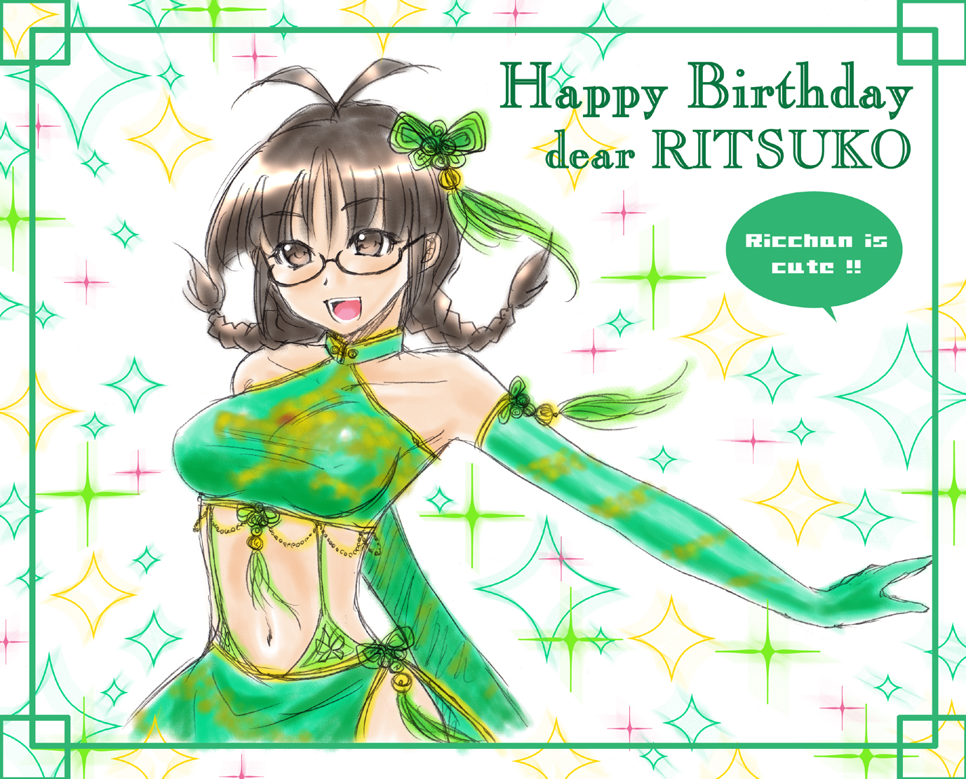 bakufu, fuu (futian), akizuki ritsuko, idolmaster, idolmaster (classic), 00s, 1girl, antenna hair, elbow gloves, female focus, glasses, gloves, hair ornament, midriff, navel, solo, speech bubble, twintails