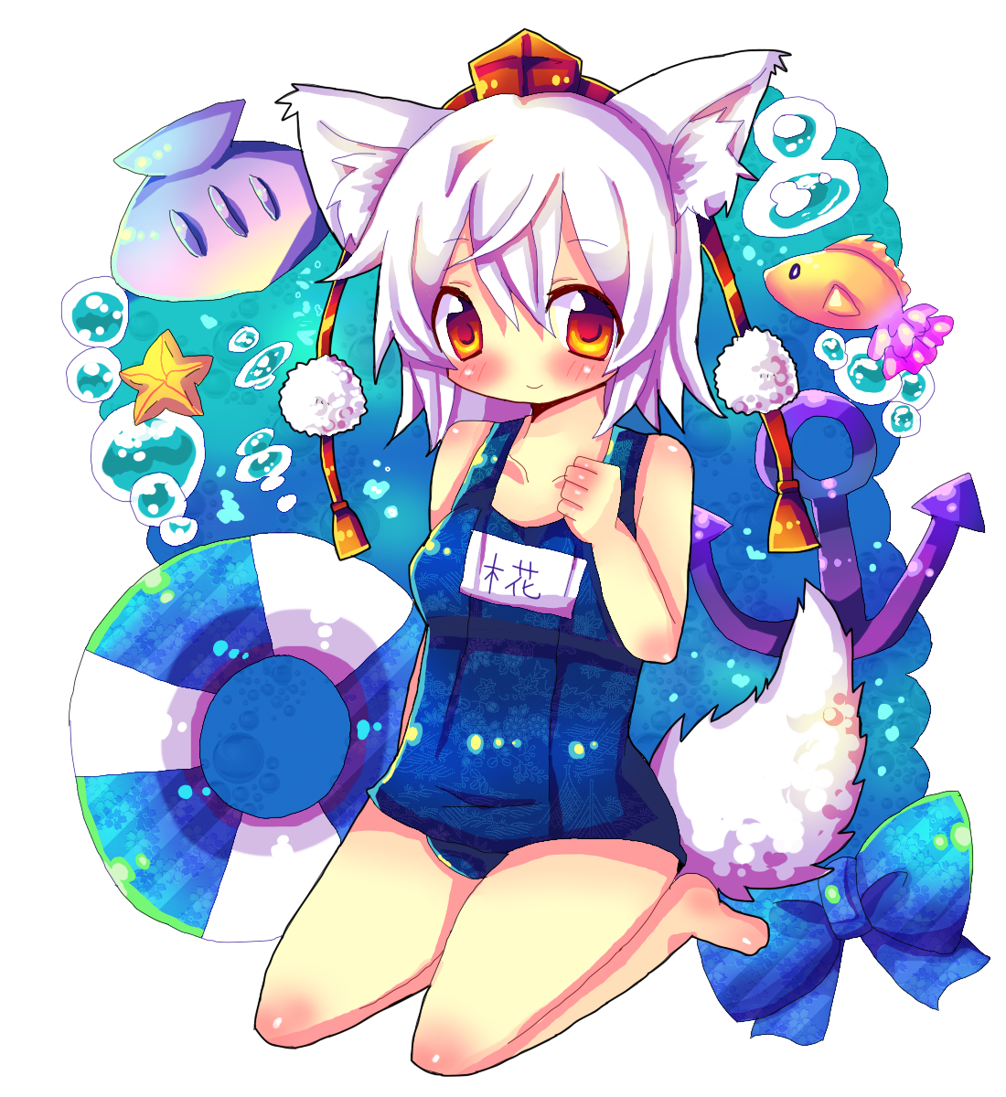 chocolat (momoiro piano), hinahina, inubashiri momiji, touhou, bad id, bad pixiv id, highres, 1girl, animal ears, barefoot, female focus, fish, full body, gradient background, hat, one-piece swimsuit, school swimsuit, short hair, solo, swimsuit, tail, tokin hat, underwater, white background, white hair, wolf ears, wolf tail