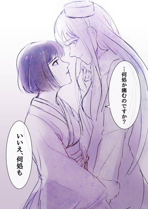 japan (female) (hetalia), japan (hetalia), russia (hetalia), axis powers hetalia, commentary request, translation request, 2girls, blunt bangs, closed mouth, cowboy shot, crying, crying with eyes open, dress, fur-trimmed dress, fur-trimmed sleeves, fur hat, fur trim, genderswap, genderswap (mtf), gradient background, hairband, hand up, hat, japanese clothes, kimono, lips, long hair, long sleeves, looking at another, mini hat, monochrome, multiple girls, nrbrks, russia (female) (hetalia), short hair, sidelocks, simple background, skirt, smile, speech bubble, standing, tears, teeth, wide sleeves, yuri