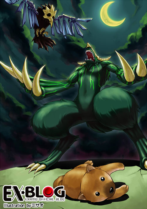 pekomaru, satan (daemon bride), satan (mythology), daemon bride, tagme, dog