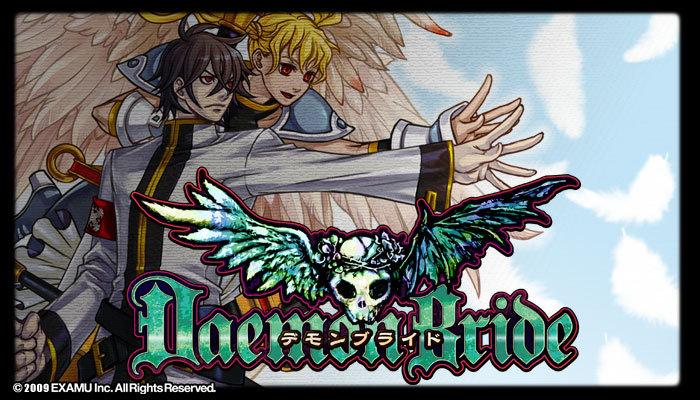 michael f91, daemon bride, character request, tagme, black hair, blonde hair, long hair, michael (daemon bride), red eyes, short hair, sumeragi kuon, wings