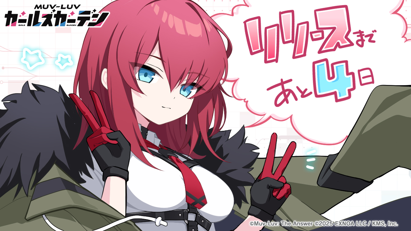 muv-luv, muv-luv girls garden, artist request, official art, translation request, 1girl, 2025, aqua eyes, black gloves, breasts, closed eyes, coat, coat on shoulders, copyright logo, copyright name, copyright notice, double v, fur-trimmed coat, fur trim, gloves, green coat, logo, medium hair, multicolored gloves, necktie, notice lines, red gloves, red hair, red necktie, sakakino hiiro, shirt, solo, speech bubble, teeth, upper teeth only, v, white shirt