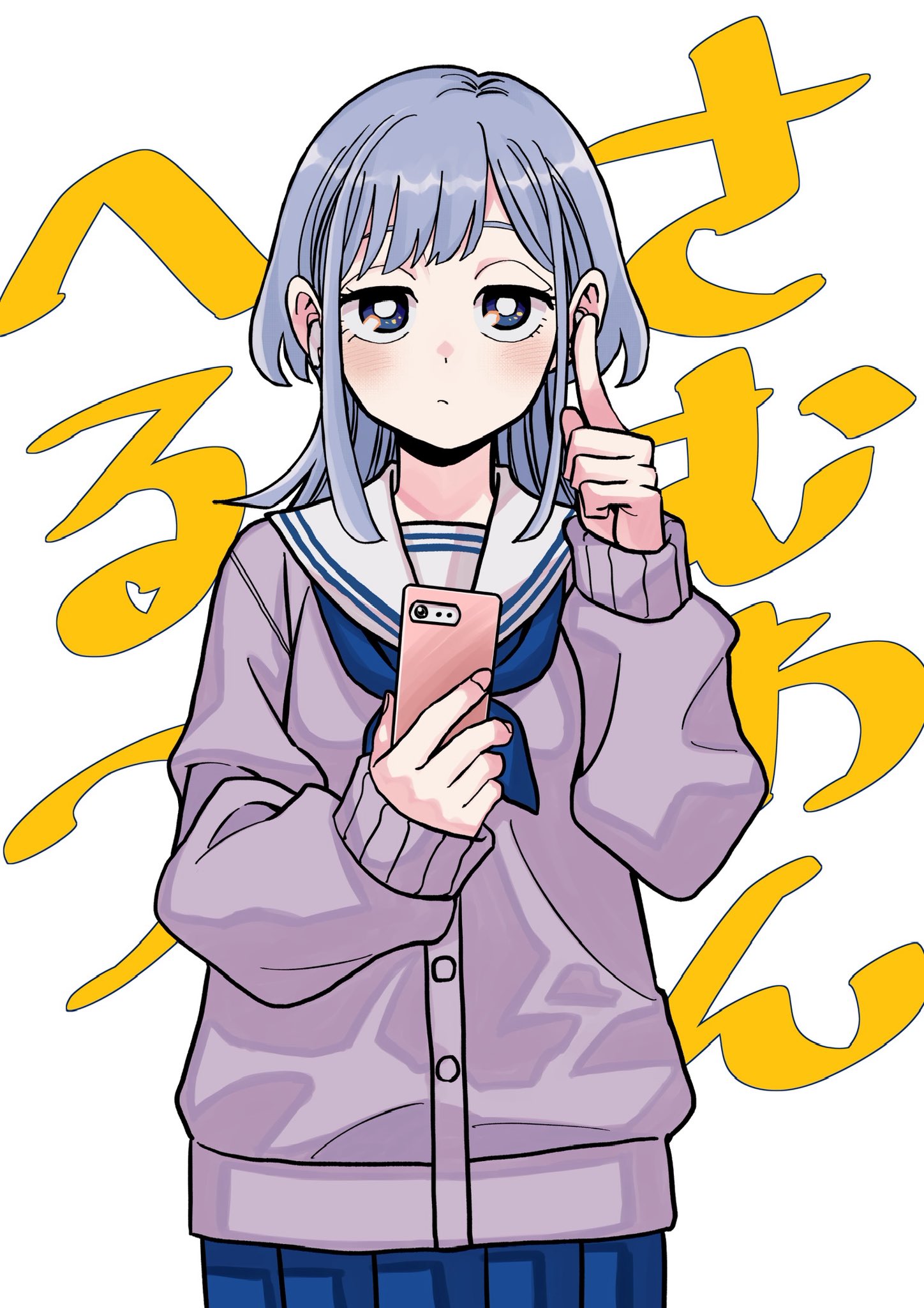 yokota takuma, highres, 1girl, blue eyes, blue neckerchief, blue skirt, blush, cardigan, cellphone, collarbone, double v, grey hair, hands up, index finger raised, jacket, long hair, long sleeves, looking at viewer, medium hair, mizuo kurage, neckerchief, outline, parted lips, phone, sailor collar, school uniform, serafuku, simple background, skirt, sleeves past wrists, solo, someone hertz, standing, upper body, v, white background, white outline, white sailor collar