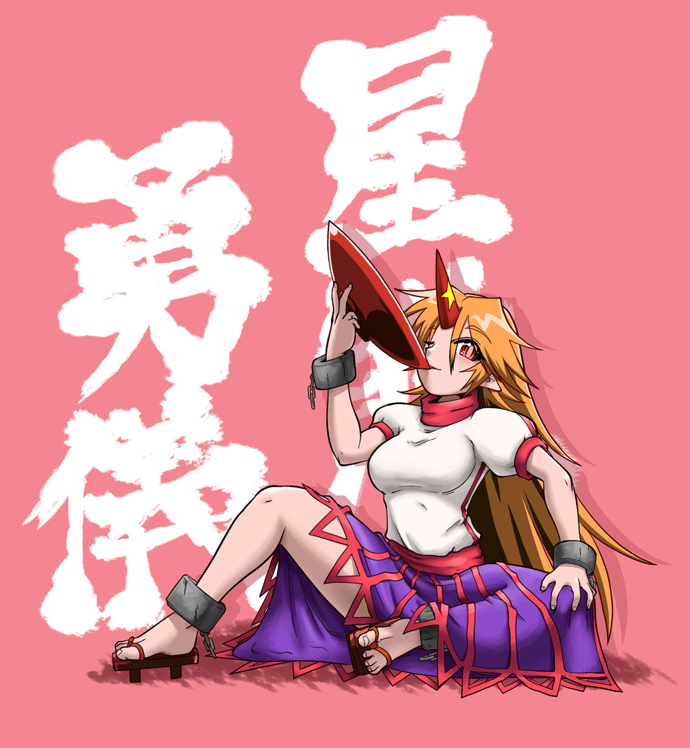 iwatobi hiro, hoshiguma yuugi, touhou, 1girl, alcohol, blonde hair, breasts, cup, drinking, female focus, geta, horns, long hair, one eye closed, pointy ears, red eyes, sakazuki, sake, shirt, single horn, sitting, solo, taut clothes, taut shirt, wink