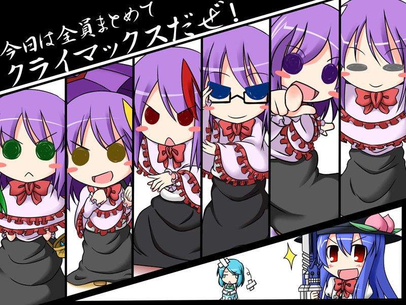 ichimi, deneb, hinanawi tenshi, kamen rider den-o, kintaros, momotaros, nagae iku, ryutaros, sieg, tatara kogasa, teddy (kamen rider den-o), urataros, kamen rider, kamen rider den-o (series), touhou, translated, 6+girls, :<, chibi, column lineup, crossover, female focus, multiple girls, parody, possessed, possession, solid circle eyes