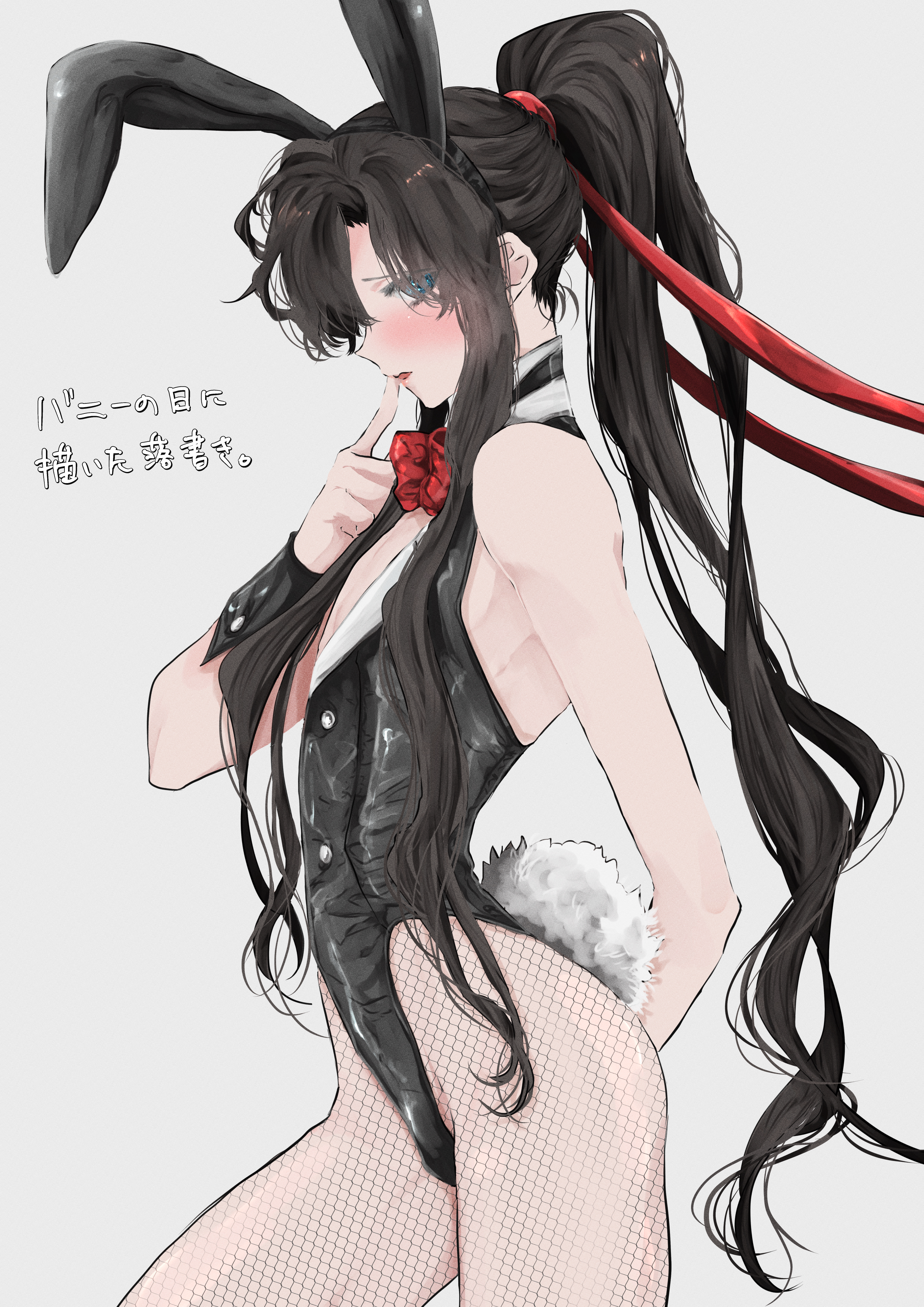 naruse (kmk648), wei wuxian, modao zushi, absurdres, highres, 1boy, alternate costume, androgynous, animal ears, bare shoulders, black hair, black leotard, blue eyes, blush, bow, bowtie, crossdressing, crossdressing (mtf), detached collar, fake animal ears, fake tail, finger to mouth, fishnet pantyhose, fishnets, grey background, hair ribbon, leotard, long hair, looking at viewer, male focus, male playboy bunny, open mouth, pantyhose, parted lips, playboy bunny, ponytail, profile, rabbit ears, rabbit tail, red bow, red bowtie, red ribbon, ribbon, sidelocks, simple background, solo, strapless, strapless leotard, tail, trap, very long hair, wrist cuffs