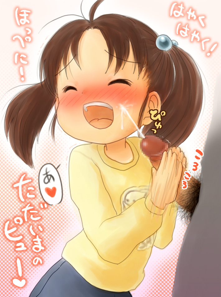 lasto, blush, censored, closed eyes, clothed female nude male, cum, cum on body, ejaculation, facial, flat chest, hair bobbles, hair ornament, handjob, happy, laughing, loli, nude, open mouth, penis, smile, twintails