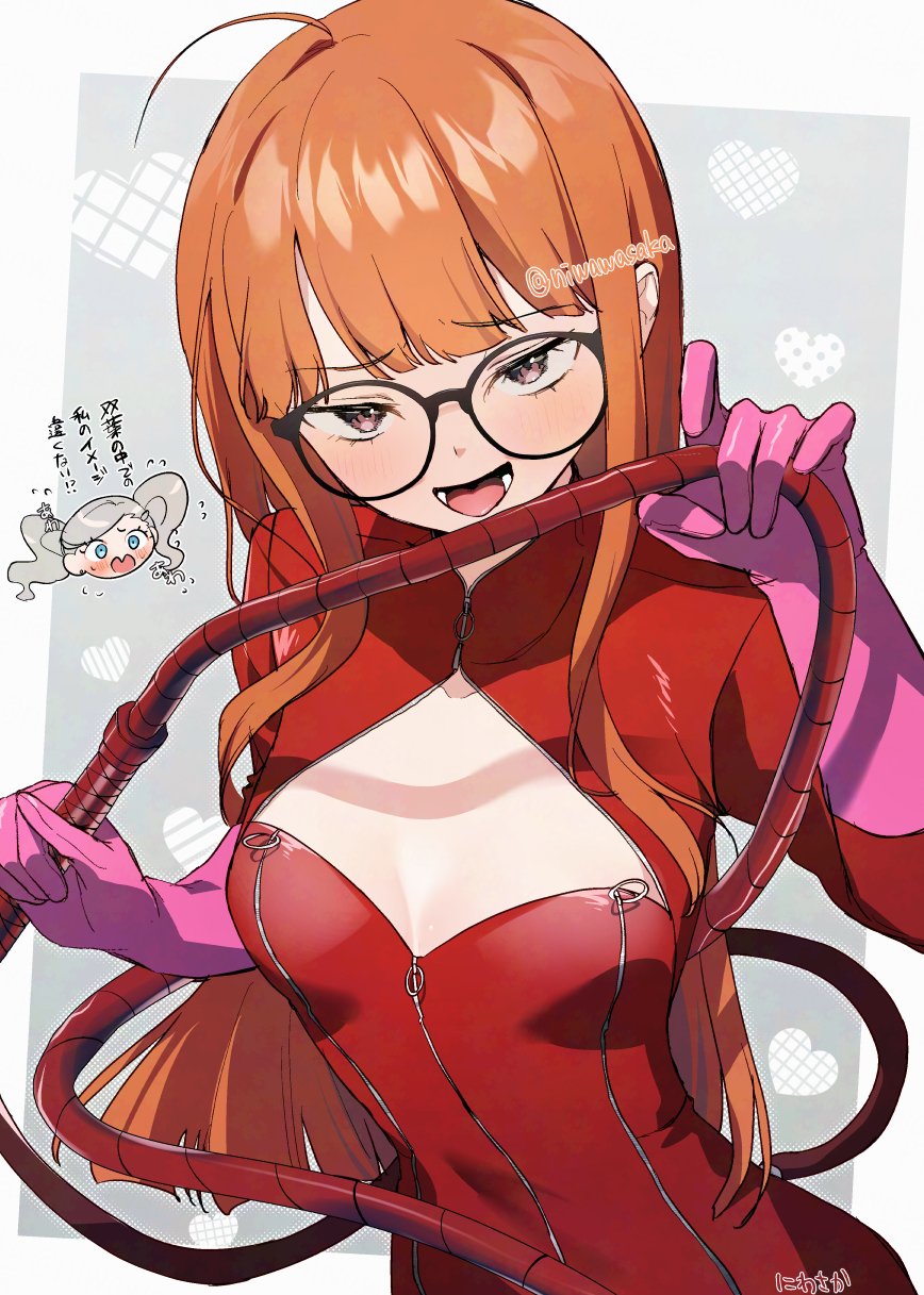 mozuku 3, panther (persona 5), sakura futaba, takamaki anne, persona, persona 5, commentary request, highres, translation request, 2girls, ahoge, artist name, black-framed eyewear, blunt bangs, blush, bodysuit, border, breasts, brown eyes, chibi, chibi inset, cleavage cutout, clothing cutout, cosplay, glasses, gloves, grey background, heart, heart background, holding, holding whip, latex, latex bodysuit, long hair, looking at viewer, multiple girls, o-ring, open mouth, orange hair, pink gloves, red bodysuit, sidelocks, small breasts, smile, solo focus, takamaki anne (cosplay), twitter username, upper body, white border, zipper, zipper pull tab