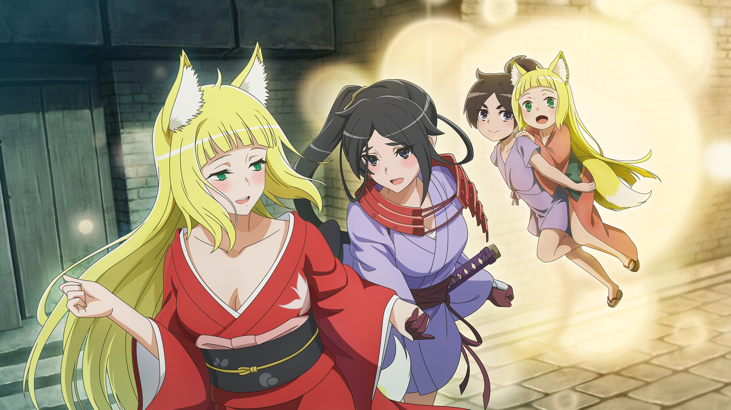 sanjouno haruhime, yamato mikoto, danmachi battle chronicle, dungeon ni deai wo motomeru no wa machigatteiru darou ka, game cg, highres, non-web source, official art, 2girls, :d, aged down, animal ear fluff, animal ears, anime coloring, arched bangs, black hair, black sash, blonde hair, blush, breasts, brick floor, cleavage, closed mouth, fox ears, fox girl, fox tail, gloves, green eyes, holding hands, imagining, japanese clothes, katana, kimono, long hair, looking at another, medium breasts, multiple girls, no pupils, obi, open mouth, parted bangs, parted lips, purple eyes, purple kimono, red gloves, red kimono, red sash, remembering, sandals, sash, sheath, sheathed, short kimono, side ponytail, single sode, smile, sword, tail, waist sash, weapon