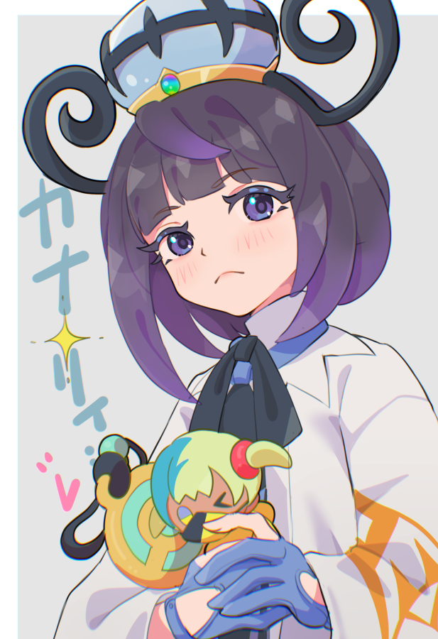 mizuiro123, canari (pokemon), chandelure, gwynn (pokemon), nintendo, pokemon, pokemon legends: z-a, > o, 1girl, blue gloves, bob cut, closed mouth, coat, frown, gen 5 pokemon, gloves, hat, holding, holding stuffed toy, light blush, long sleeves, looking at viewer, mega stone, multicolored hair, one eye closed, open clothes, open coat, partially fingerless gloves, purple eyes, purple hair, short hair, short twintails, solo, sparkle, stuffed animal, stuffed toy, twintails, upper body, white background, white coat