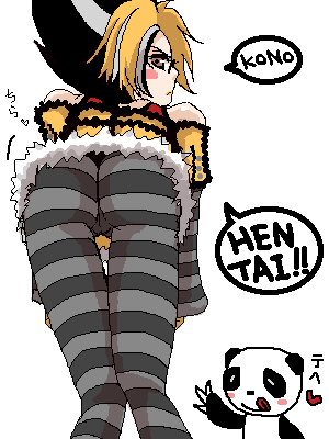 nagase, kof: maximum impact, snk, the king of fighters, artist request, lowres, ass, loli, panda