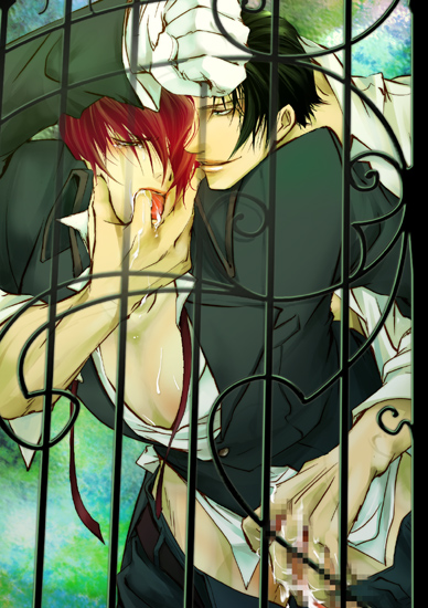 kusanagi kyou, yagami iori, snk, the king of fighters, bars, censored, clothed sex, cum, gloves, male focus, penis, pixelated penis, reach-around, red hair, saliva, sex, tongue, undressing, yaoi