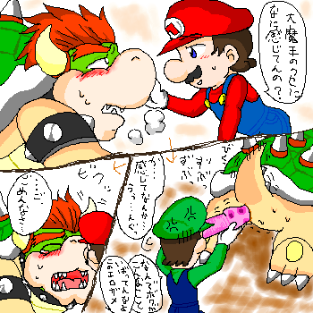 bowser, koopa, luigi, mario, nintendo, super mario bros. 1, lowres, yaoi