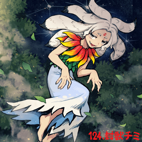 meimaru inuchiyo, houjuu chimi, fossilized wonders, touhou, commentary request, 1girl, bare shoulders, barefoot, black hair, black sky, blue dress, character name, dress, facial mark, fang, fingernails, forehead mark, grey eyes, hair ears, half-closed eyes, leaf, leaf clothing, long fingernails, long hair, looking at viewer, multicolored hair, night, night sky, numbered, open mouth, outdoors, red leaf, sky, sleeveless, sleeveless dress, smile, solo, standing, standing on one leg, star (sky), starry sky, streaked hair, white hair