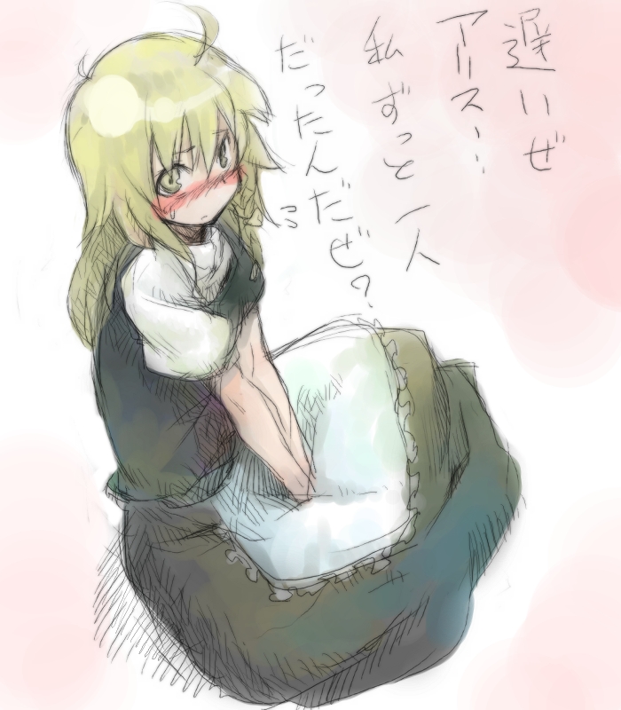 morino hon, kirisame marisa, touhou, translated, 1girl, ahoge, blonde hair, blush, dress, female focus, sitting, sketch, solo, sweatdrop, yellow eyes